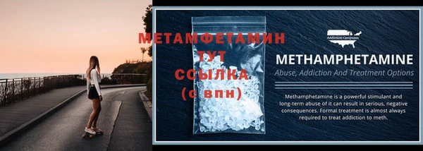 кокаин VHQ Козельск