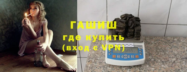 кокаин VHQ Козельск