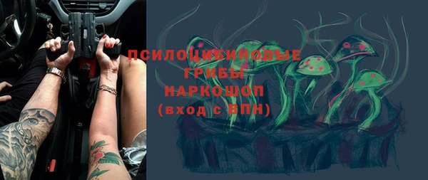 кокаин VHQ Козельск