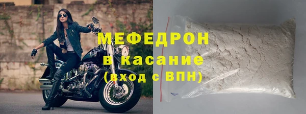 гашиш Козловка