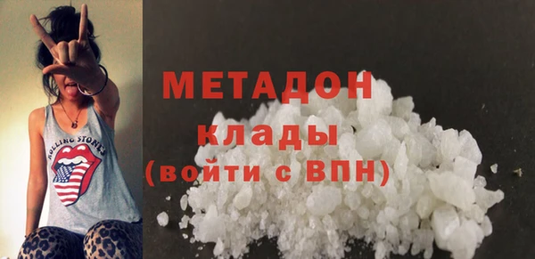 прущая мука Кодинск