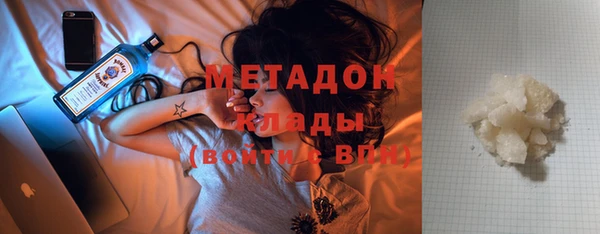 прущая мука Кодинск