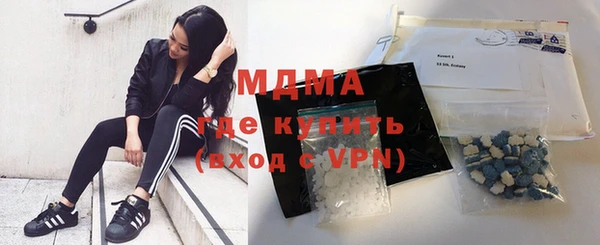 гашиш Козловка