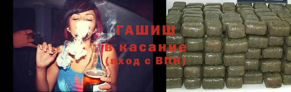 прущая мука Кодинск