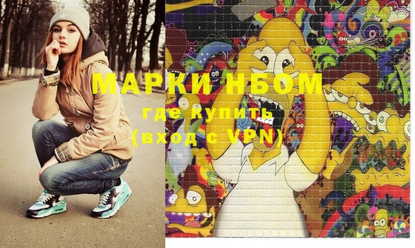 гашиш Козловка
