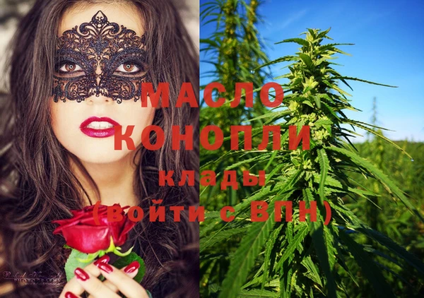 гашиш Козловка