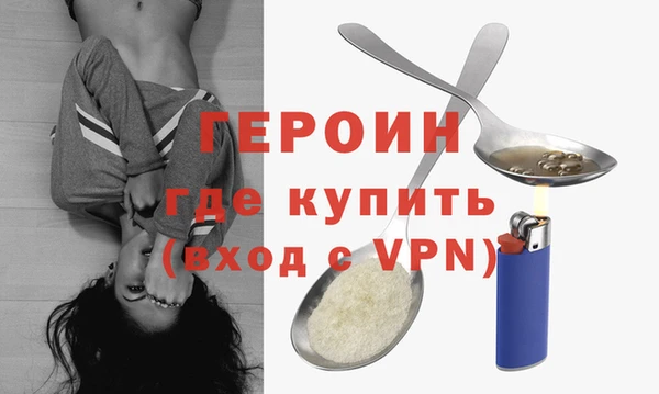 прущая мука Кодинск