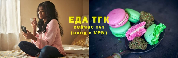 кокаин VHQ Козельск
