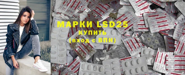 прущая мука Кодинск