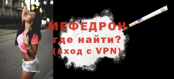гашиш Козловка