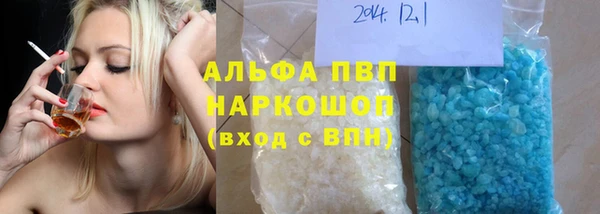 прущая мука Кодинск