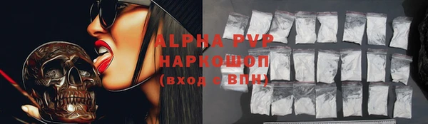 гашиш Козловка