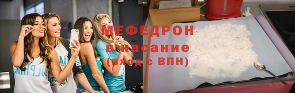 прущая мука Кодинск