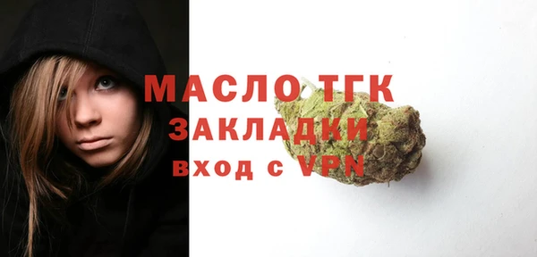 гашиш Козловка