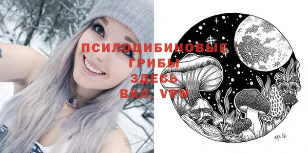 гашиш Козловка