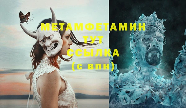 гашиш Козловка