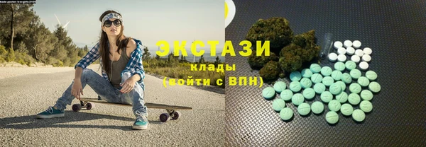 гашиш Козловка
