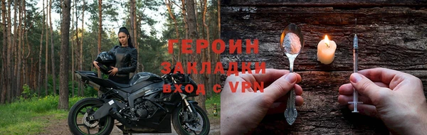 прущая мука Кодинск