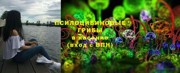 кокаин VHQ Козельск