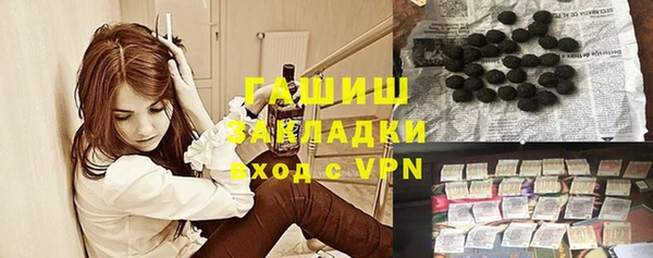 прущая мука Кодинск