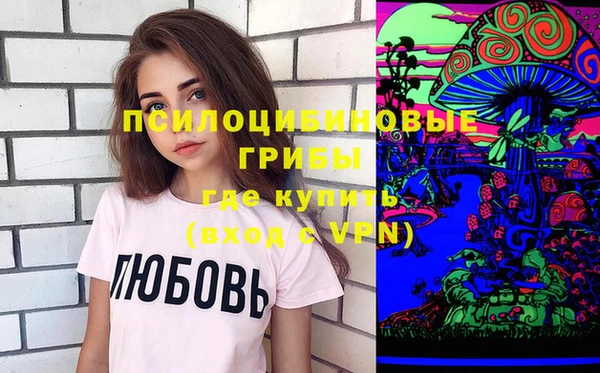 гашиш Козловка
