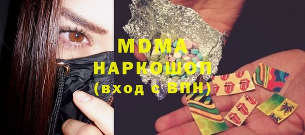 прущая мука Кодинск