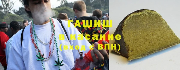 гашиш Козловка