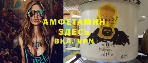гашиш Козловка