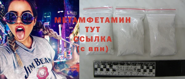 прущая мука Кодинск