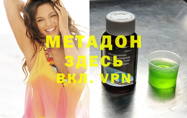 прущая мука Кодинск