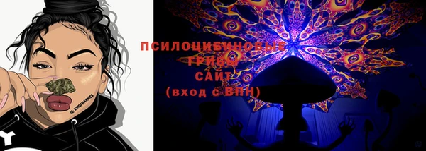гашиш Козловка