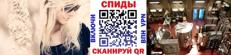 Купить закладки  Вытегра  МЕТАМФЕТАМИН кристалл 
